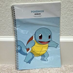 Pokemon Squirtle Spiral Notebook Still In Packaging